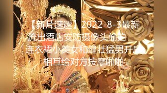 《顶流最新网红泄密》价值万元虎牙主播界标杆颜值天花板极品女神【梦幻猫咪】定制究极版露奶露逼露脸极限骚舞挑逗~炸裂