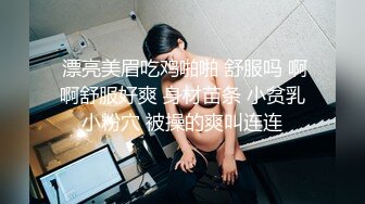 【AI高清画质2K修复】午夜寻花约了个黄发嫩穴妹子TP啪啪，脱掉调情一番69口交骑乘后入猛操，呻吟娇喘搞了两炮