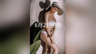 【京城探花】周末空虚寂寞冷约了个短发小美女来啪啪偷拍，身材苗条细腰翘臀，被胖子这肥硕身躯压着更显娇小