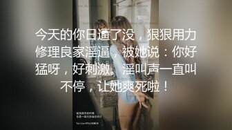 户外高能网红美女主播【调皮】广场酒吧搭讪飚车党黄毛小伙到厕所啪啪四川话对白别有一番风味啪啪1