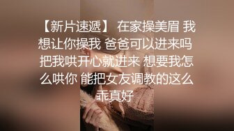 某某门事件】 恋爱综艺女嘉宾被扒下海-超高颜值完美身材91missA大尺度作品合集！[4230MB]