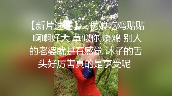 酒醉美女任我玩弄的!