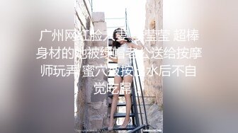 【长期订阅更新】推特25万粉丝F-CUP吊钟乳小母狗蜂腰爆乳芭比「魔鬼愛」VIP完整付费资源【第二弹】