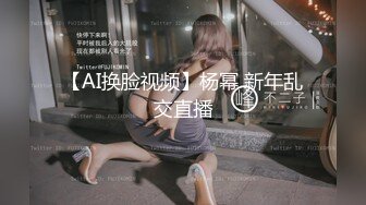 苗条身材的女友和小年轻男友啪啪做爱，镜头前秒变打桩机，深喉吸屌