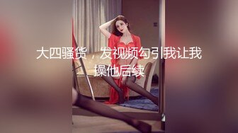 Al&mdash;假伊丽莎白&middot;奥尔森被 轮奸口交