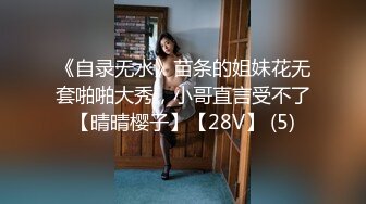 养生会所操了个大屁股的饥渴熟女技师 无套后入还让射嘴里1080P高清