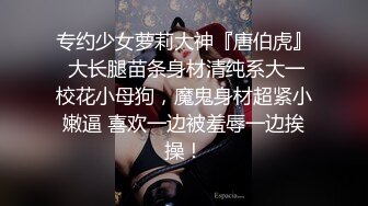 某办公楼厕所门板下看两位嫩妹纸