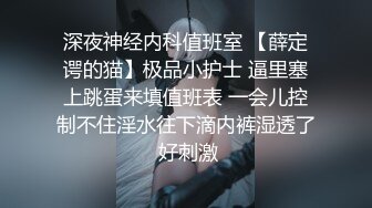 第一美女-颜值区网红级女神下海了，爆乳嫩穴说话嗲嗲，淫语骚话不断，操我的小骚逼爸爸，揉奶掰穴自摸，菊花也给你看