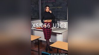 起点传媒 xsj-136 八艳淫新 孤注一掷以身易物-陆斑比