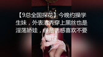 北京00后反差母狗 王睿蕊 被老男人男裸照威胁 喝醉了任何人都可以操 只要鸡巴插入立刻就变骚母狗