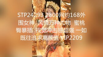 afchinatvBJ奥琳_20190704Despacito编号5F02A617