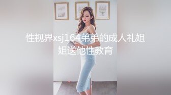 天美传媒华语AV品牌新作-互换女友 绿帽男友的复仇 我和他的肉棒谁操你更舒服