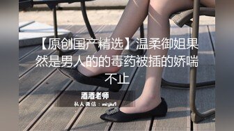 【本站独家赞助麻豆传媒】与表妹同居的日子 饥渴淫乱 激情爆射