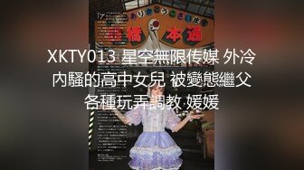 2024年4月，【重磅核弹】，人气露出少女【小韵】1314至尊会员福利完整2