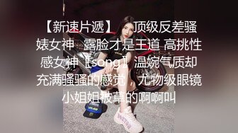 后入老婆大屁股（1）