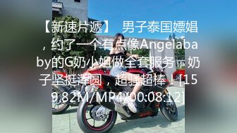 超级甜美的御姐 撸点高x1x-111296hd720p御姐厚厚的阴唇 丰满白皙的身材 干得爽歪歪 史上最美的美乳之一