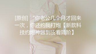 台湾复古四级 萱萱打真军性爱交友，真是个辣妹 浓密黑黝黝逼毛丰满精致肉体情欲沸腾啪啪骑乘抽插猛力碰撞