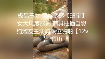 STP30402 顶级女神下海！超漂亮~【嫩嫩包】各种漏穴！我射了！清纯反差婊，喷血推荐