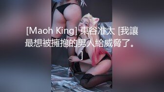 【极品❤️美少女】小花猫猫✨高颜值粉嫩05反差学妹干净水润小穴玩具速插爆汁掰穴待茎滑入非常有感觉