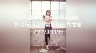 华裔博主mvLust onlyfans高清原档合集【138V】 (81)