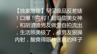 女神级清秀小美女 白白嫩嫩肉体苗条勾人 蹲在鸡巴旁扶着就添吸品尝 这纯纯气质轻易就让人欲望沸腾噗嗤噗嗤猛操