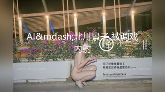 人妻秘书、汗と接吻に満ちた社长室中出し性交 谁もが想い描く『理想の秘书』がここに…。 上羽绚