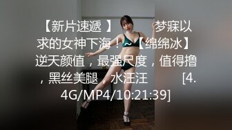 【新片速遞】  红斯灯影像 RS-001 大型性爱综艺《淫白大胜利》上集-男女竞赛败方被强制插入