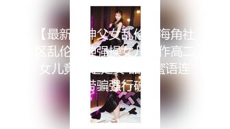 【新片速遞】 长发高挑御姐和闺蜜呻吟揉奶，床上特写多毛逼，手指揉逼道具刺激阴蒂相互自慰