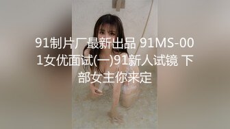  超级娃娃脸的可爱内衣妹妹，和男友无套啪啪，操出了很多白浆，完事后都很开心