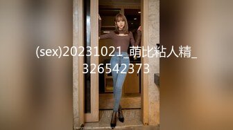 [107HISN-011] 本物バレエ講師配信専属SOD新人AVデビュー白鳥すわん(21)