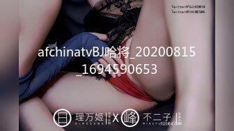 喷血推荐价值388元的推女郎豪乳美女易阳全裸诱惑