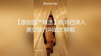 这大奶子真的是爱了~【米糊糊】巨乳小萝莉~骚舞甩奶抠逼 (4)