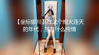  两姐妹直播 妹妹被摸B摸的受不了 听叫声肯定被不少人干过