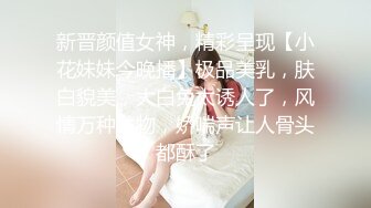 TWTP 公园女厕全景偷拍多位极品美女嘘嘘爱干净小妹屁股撅到天上去了 (4)