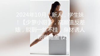 推特現役B站極品反差舞蹈UP主美少女【CErNL】金主定制，噴血裸舞 磕頭道歉認主～稀缺收藏 (3)