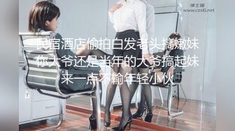 同学女友终于答应给我口了-大学生-技师-会所