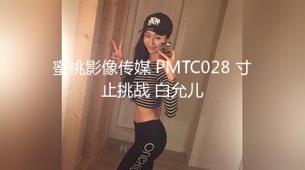 自录无水~丝袜熟妇~P3【大奶幽兰妹】爆乳肥臀~性感开档丝袜~道具自慰~爆汁流浆【35V】 (12)