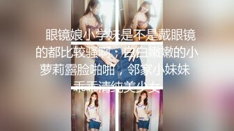 无码流出极品G奶美女佐仓宁宁捆绑下的极致肉体中出内射081420-001