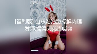 牛仔热裤蜜桃臀小白袜 身材顶级的极品学妹！主动翘起小屁屁用小穴温暖爸爸的大鸡巴！现在的小学妹是真的骚