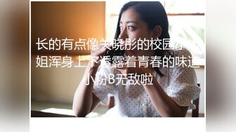 【泄密】与女友的性爱日常被流出 (1)