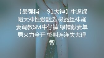 顶级G乳丰臀女神【上海西西】强势回归 无套啪啪按头深喉插到吐 足交 乳交 道具紫薇