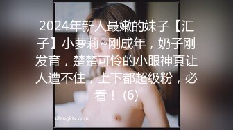 露脸！甜美的舞蹈系校花 在她家半推半就无套