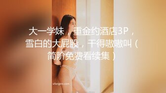 吃货小绿的四个视频 (3)