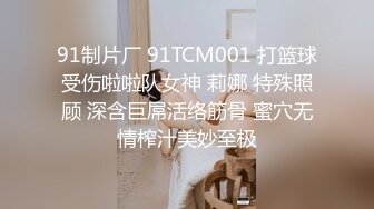 【超美❤️人气反差婊】Chloe✿ 黑丝死水裤大黑牛玩弄调教 精油淫臀血脉喷张 超爽后入蜜穴裹吸 宫口榨精激射中出