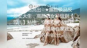 海角社区父女乱伦大神家有爱女初长成最新作 小女儿被海友凌辱 （2）每每想起来我的心都会隐隐作痛