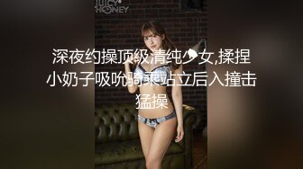 【换妻极品探花】三对夫妻淫乱KTV，灯红酒绿，男男女女放下束缚，尽情释放 (1)