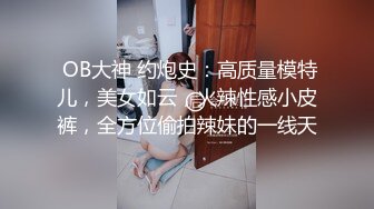 高颜值短发萌妹子全裸自慰诱惑 沙发上扭动屁股跳蛋震动非常诱人!