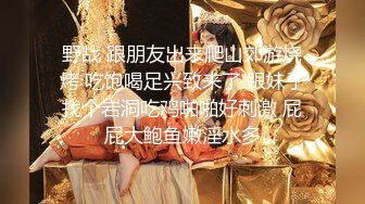 【新片速遞】带表弟两口子来个4P直播演绎换妻游戏，全程露脸丝袜高跟诱惑，一起口交大鸡巴前插后入，床上乱草各种抽插[1.14G/MP4/01:18:27]