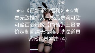 2022-1-3【无情的屌】气质甜美外围女，开档丝袜69舔逼，翘起屁股后入