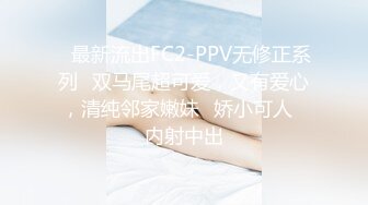 套路女销售，肉体��答哥哥的支持-奶咪酱